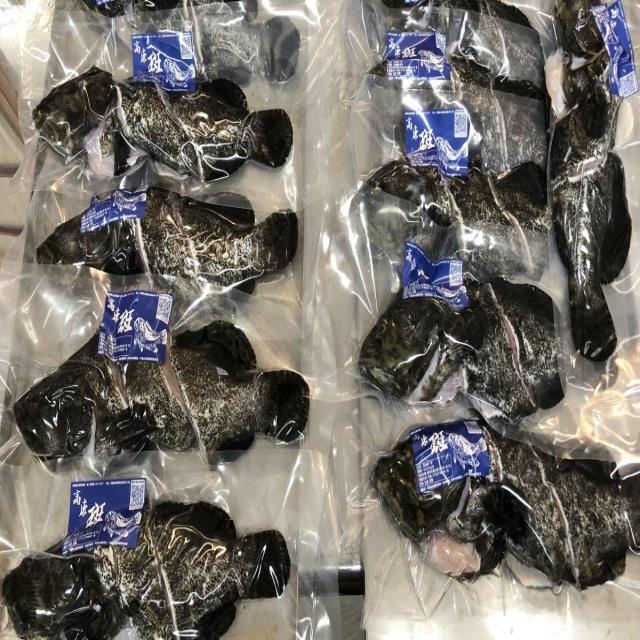 漁人故事館