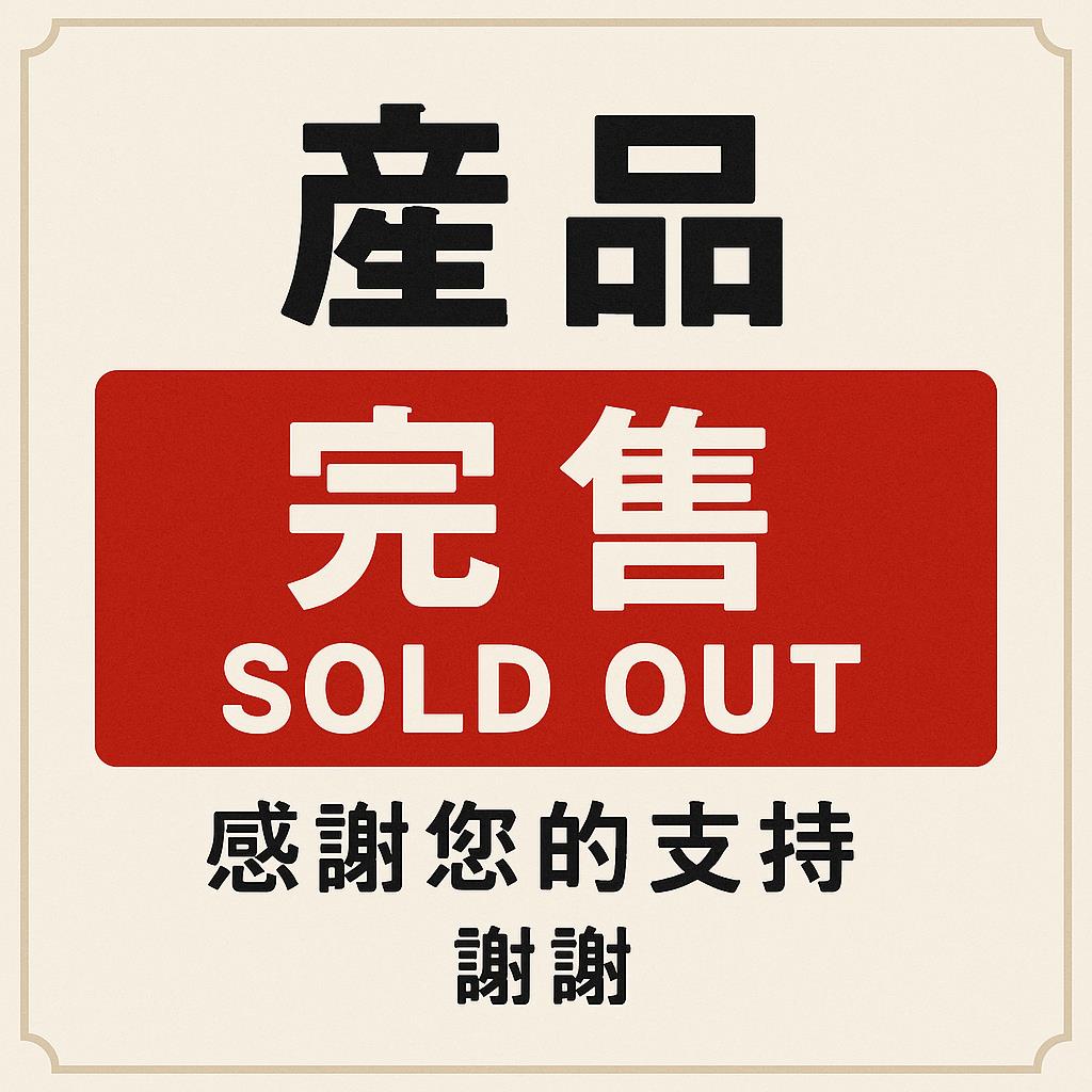 漁人故事館,目前漁人故事館線上商品已完售，感謝大家的支持~~