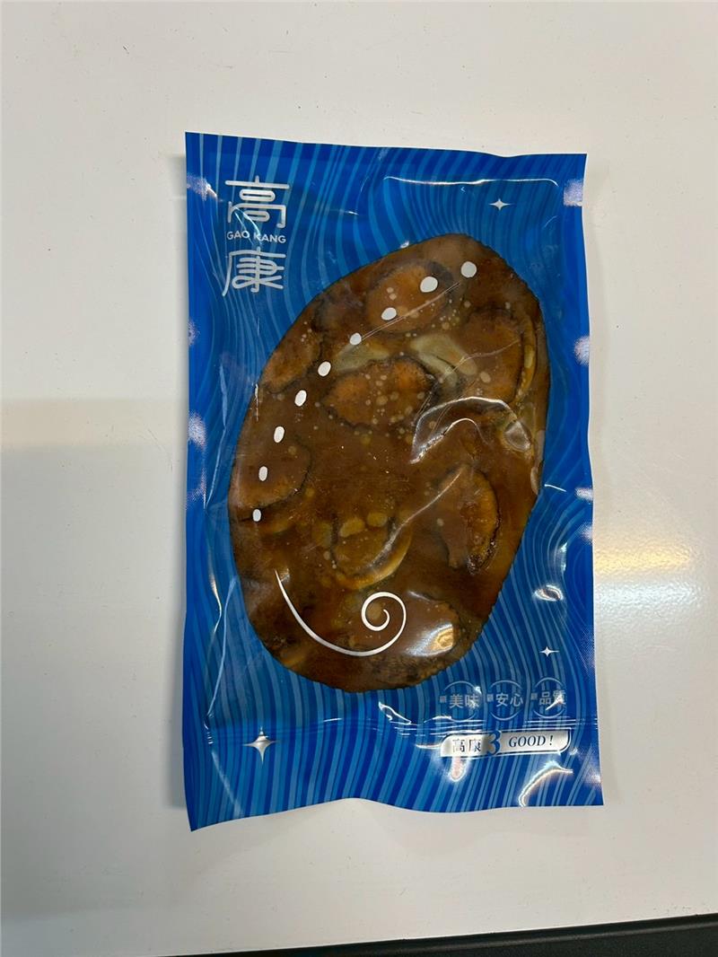 漁人故事館,滷香高康鮑-九孔鮑(加熱即食)