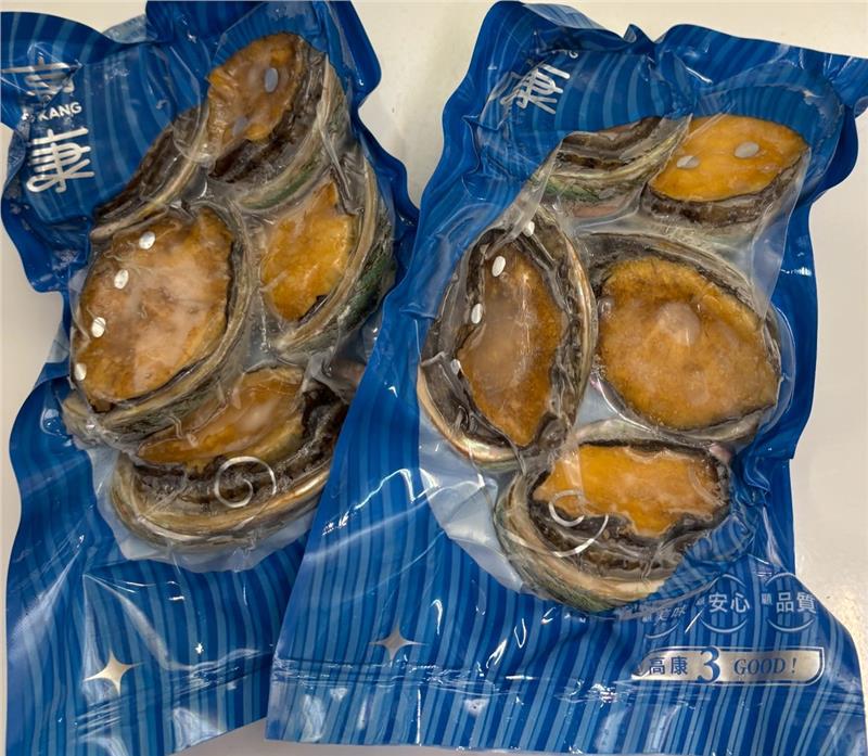 漁人故事館,鮮凍鮑-精選優質大鮑魚